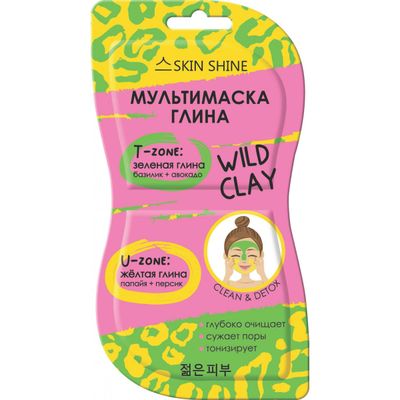 Маска для лица SKIN SHINE METALLIC 2х7мл Мультимаска-глина, зеленая + желтая