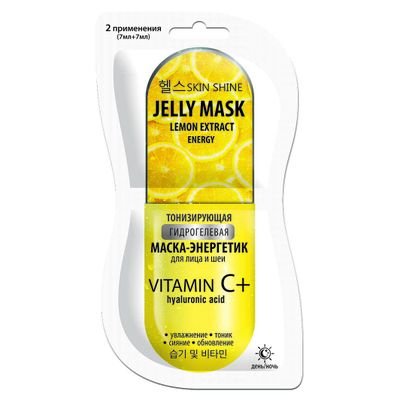 Маска для лица SKIN SHINE 2х7мл Маска-энергетик Тонизирующая гидрогелевая