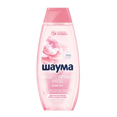 Шампунь для волос ШАУМА 370мл Мицеллярный Уход