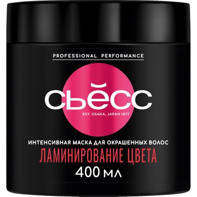 Маска для волос СЬĔСС 400мл Ламинирование цвета