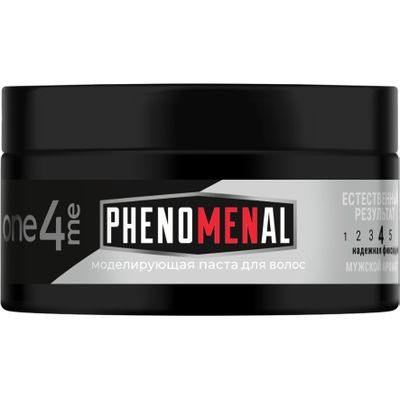 Паста для волос ONE4ME 75мл Моделирующая паста Phenomenal