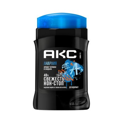Дезодорант для тела AXE/АКС 50мл мужской ANARCHY стик