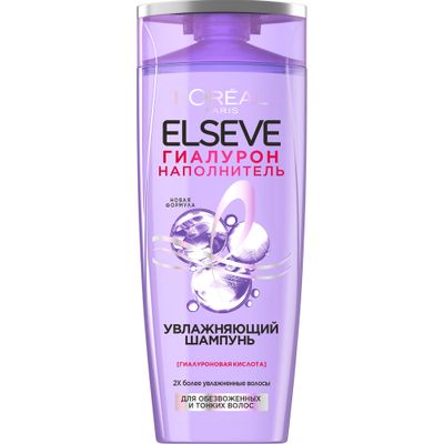 Шампунь для волос L'OREAL Elseve 400мл Гиалурон