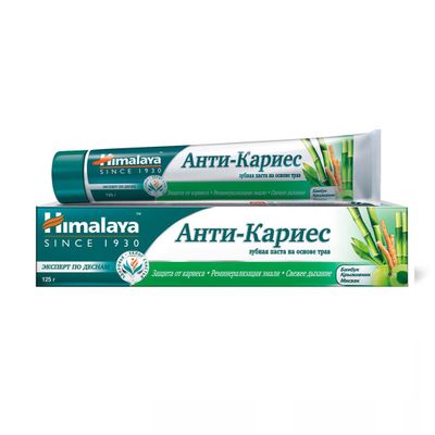 Зубная паста HIMALAYA 125г на основе трав Анти-Кариес