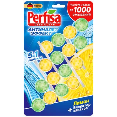 Блок для унитаза PERFISA 240г Лимон, 4 подвески