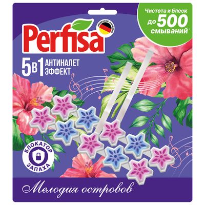 Блок для унитаза PERFISA 100г Мелодия островов, 2 подвески