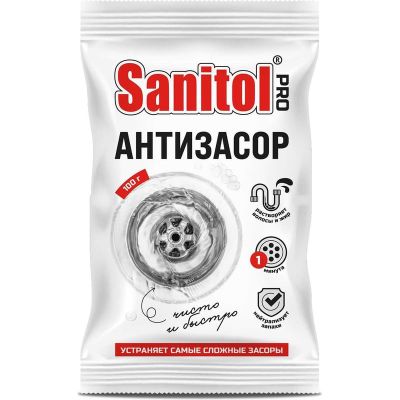 Средство для прочистки труб SANITOL PRO 100гр Антизасор