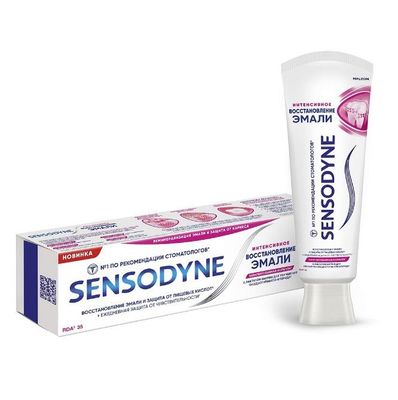 Зубная паста SENSODYNE 75мл Интенсивное восстановление эмали