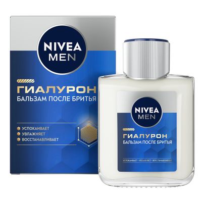 Бальзам после бритья NIVEA MEN 100мл Гиалурон