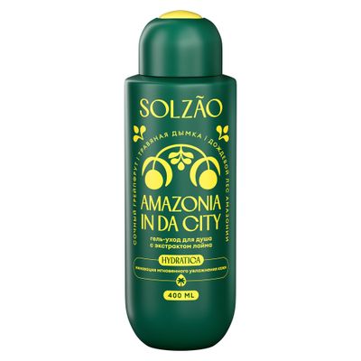 Гель-уход для душа Solzao 400мл Amazonia In Da City