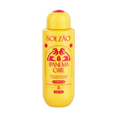Гель-уход для душа Solzao 400мл Ipanema Girl