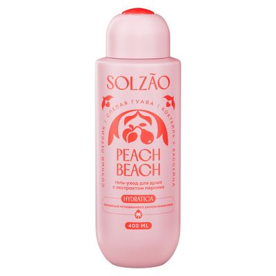 Гель-уход для душа Solzao 400мл Peach Beach