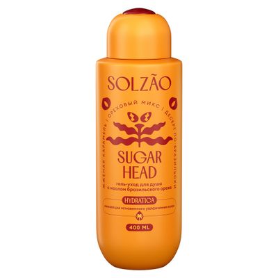 Гель-уход для душа Solzao 400мл Sugar Head