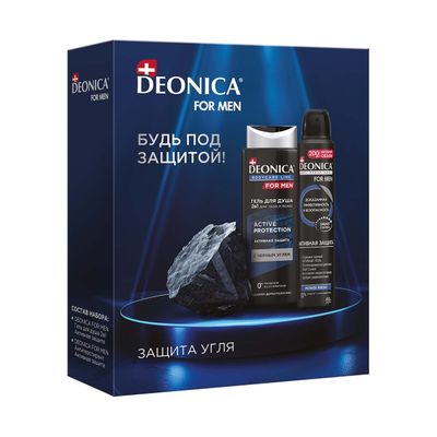 DEONICA FOR MEN Подарочный набор Защита угля (АТ спрей+гель д/душа) 2024