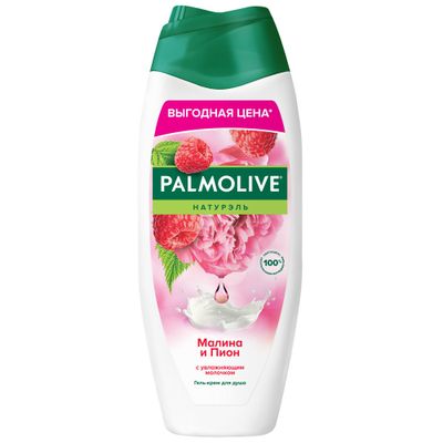 Гель для душа PALMOLIVE Натурель 450мл Малина и Пион