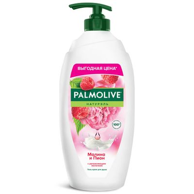 Гель для душа PALMOLIVE Натурель 750мл Малина и Пион