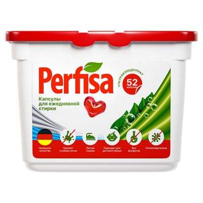 Капсулы для стирки PERFISA 8г х52шт Ежедневная Стирка бокс