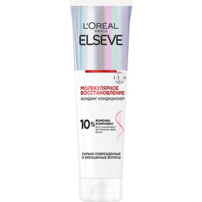 Кондиционер для волос L'OREAL Elseve 150мл Молекулярное восстановление