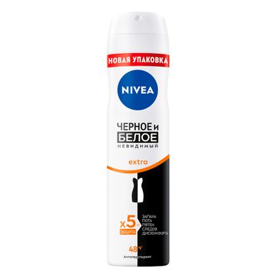 Дезодорант для тела NIVEA 150мл спрей Черное и Белое. Невидимый Extra*6