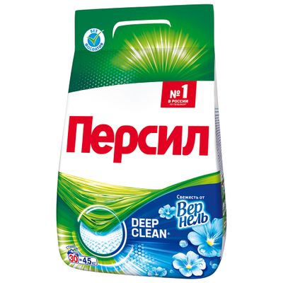 Порошок для стирки ПЕРСИЛ 4500г Свежесть от Вернель