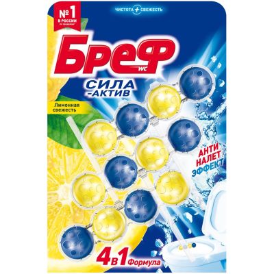 Средство для санузлов БРЕФ 3x50г Туалетный блок Сила-Актив Лимонная свежесть