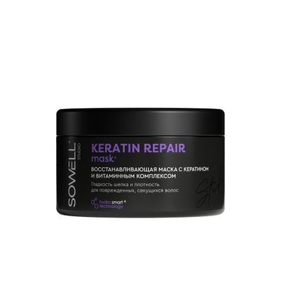 Маска для волос SOWELL 400мл Восстанавливающая KERATIN REPAIR