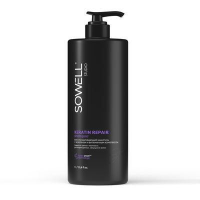 Шампунь для волос SOWELL 1000мл Восстанавливающий KERATIN REPAIR
