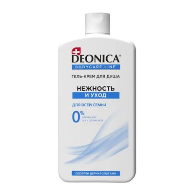 Гель-крем для душа DEONICA 750мл  Нежность и уход