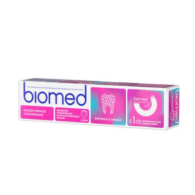 Зубная паста BIOMED HealthyWhite 65г Отбеливание и восстановление Клубника