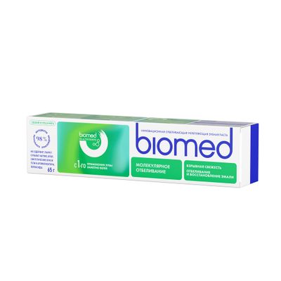 Зубная паста BIOMED HealthyWhite 65г Отбеливание и восстановление Свежий огурец и мята