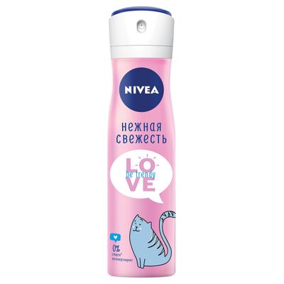 Дезодорант для тела NIVEA 150мл спрей LOVE Be Trendy Нежная Свежесть*6