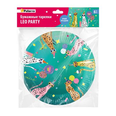 Бумажные тарелки PATERRA 230мм LEO PARTY*6