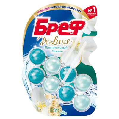 Туалетный блок БРЕФ 2x50г Делюкс Пленительный жасмин