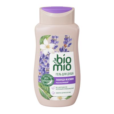 Гель для душа BIO MIO 250мл BIO SHOWER GEL Лаванда*10