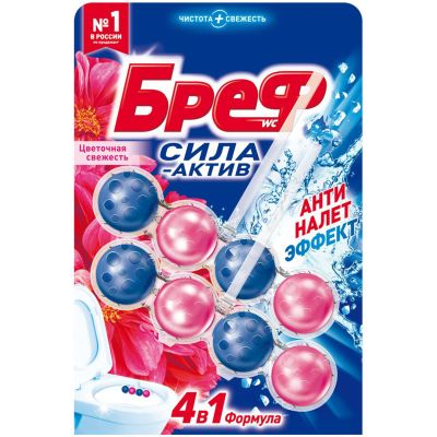 Туалетный блок БРЕФ 2x50г Сила-Актив Цветочная свежесть