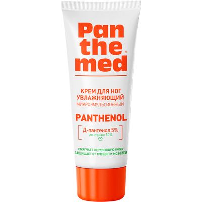 Крем для ног Panthemed 75мл увлажняющий с Д-пантенолом