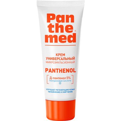 Крем универсальный Panthemed 75мл с Д-пантенолом