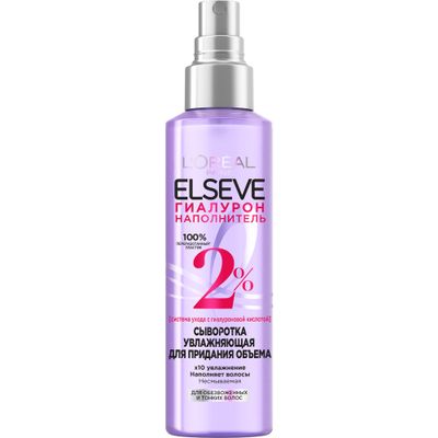 L'OREAL Elseve 150мл ГИАЛУРОН НАПОЛНИТЕЛЬ сыворотка для обезвоженных и тонких волос