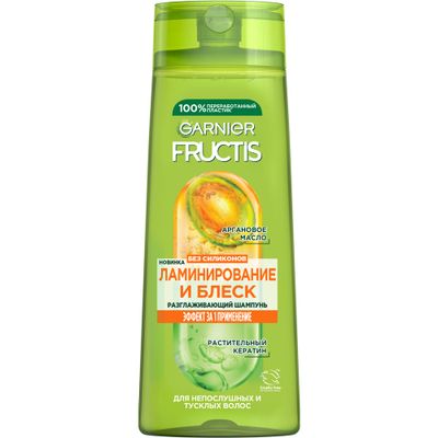 Шампунь для волос GARNIER Fructis 250мл ламинирование и блеск