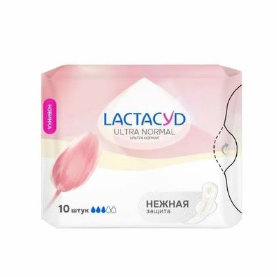 Прокладки&nbsp;женские&nbsp;гигиенические LACTACYD 10шт впитывающие&nbsp;Ultra&nbsp;Normal