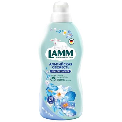 Кондиционер для белья LAMM 1820мл Альпийская свежесть