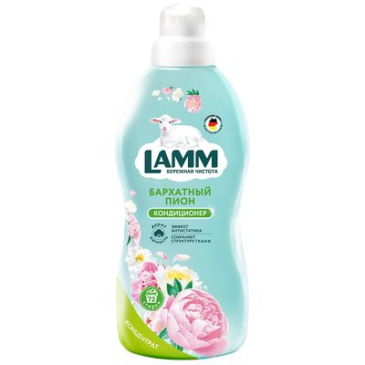 Кондиционер для белья LAMM 1820мл бархатный пион