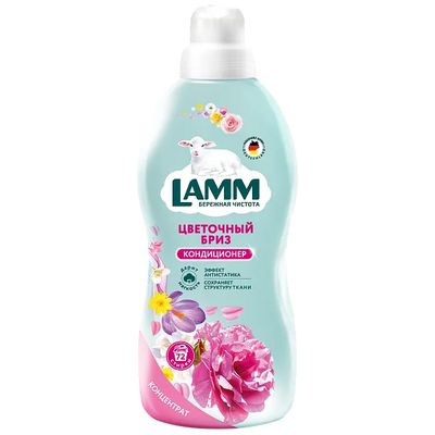 Кондиционер для белья LAMM 1820мл цветочный бриз