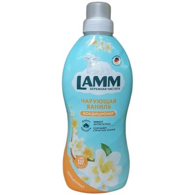 Кондиционер для белья LAMM 1820мл чарующая ваниль