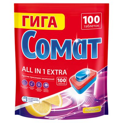 Средство для мытья посуды СОМАТ 100табл в ПММ Всё-в-1 Экстра Лимон