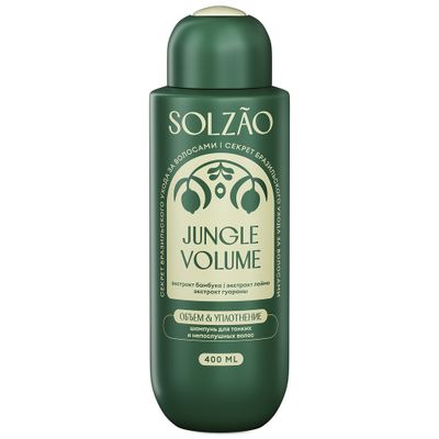 Шампунь Solzao 400мл Шампунь Объем от корней и уплотнение