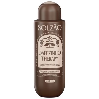 Шампунь Solzao 400мл Шампунь Укрепление и защита от ломкости