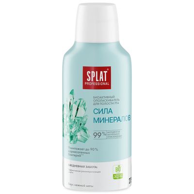 Ополаскиватель для полости рта SPLAT Professional 275мл Prof СИЛА МИНЕРАЛОВ
