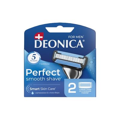 Сменные кассеты DEONICA 5 FOR MEN 2шт
