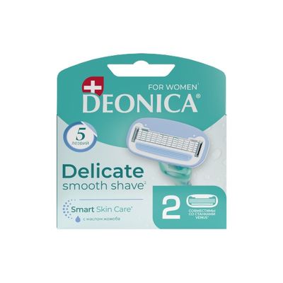 Сменные кассеты DEONICA 5 FOR WOMEN 2шт